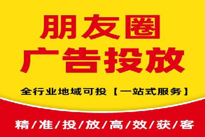 提升广告质量：SEM竞价员的成功案例分享