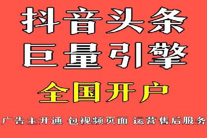 电影宣传的SEM推广策略：成功案例分享
